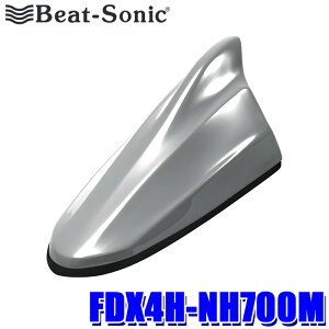 FDX4H-NH700M r[g\jbN Beat-sonic htBAei TYPE4 z_J[V[Y AoX^[Vo[^bN(NH700M) z_ԗp