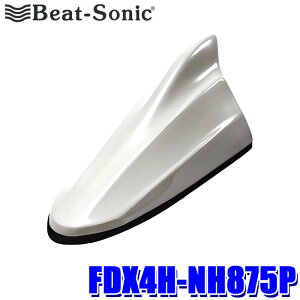 ytbVN[|ΏۃVbvző2,000~OFFI11/1(y)0:00`FDX4H-NH875P r[g\jbN Beat-sonic htBAei TYPE4 z_J[V[Y v~AzCgp[II(NH875P) z