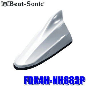 ytbVN[|ΏۃVbvző2,000~OFFI11/1(y)0:00`FDX4H-NH883P r[g\jbN Beat-sonic htBAei TYPE4 z_J[V[Y v`izCgEp[(NH883P) z