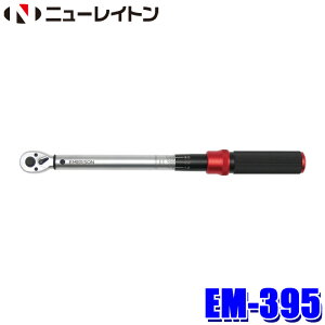 EM-395 EM395 j[Cg NEW RAYTON G}[\ EMERSON gN` 20-100N.m p9.5mm(3/8in) [P[Xt {́F40CR| d928g