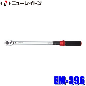 EM-396 EM396 j[Cg NEW RAYTON G}[\ EMERSON gN` 40-200N.m p12.7mm(1/2in) [P[Xt {́F40CR| d1240g