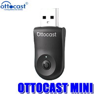 【正規品】CA505T ottocast オットキャスト MINI ミニ ワイヤレス Apple CarPlay/Android Autoアダプター…
