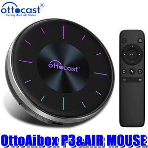 y9/30ző3,000~OFFN[|zzIyKizPCS46 ottocast IbgLXg OttoAibox P3 CarPlay AI Box PICASOU3 sJ\E3 RtZbg CX HDMIo/nano SIMΉ