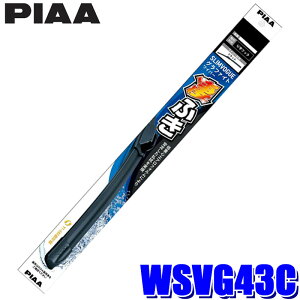 y11/30ző3,000~OFFN[|zzIWSVG43C PIAA sA SLIMVOGUE XH[O Ot@CgCp[ 425mm/Ĕ43C S\ tbgCp[ R[eBO{HσKXΉ