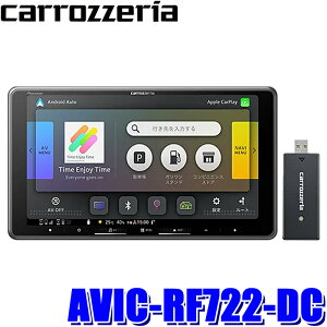 AVIC-RF722-DC pioneer pCIjA carrozzeria JbcFA yir 9^t[eBOf lbg[NXeBbN Bluetooth/HDMIo