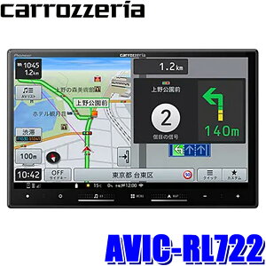 AVIC-RL722 pioneer pCIjA carrozzeria JbcFA yir 8V^[WTCY tZOnfW/Bluetooth/DVD/CD/SD/USB/HDMIo͑Ή