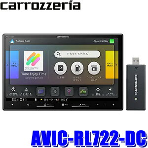 y11/10ző3,000~OFFN[|zzIAVIC-RL722-DC pioneer pCIjA carrozzeria JbcFA yir 8V^[WTCY lbg[NXeBbN Bluetooth/DVD/HDMIo