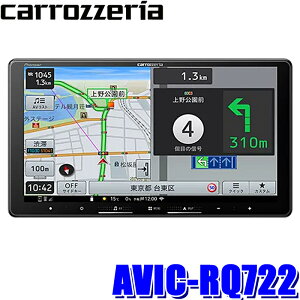 ytbVN[|ΏۃVbvző2,000~OFFI10/1()0:00`AVIC-RQ722 pioneer pCIjA carrozzeria JbcFA yir 9V^[WTCY tZOnfW/Bluetooth/DVD/CD/SD/USB/HDMIo͑Ή