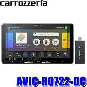 ytbVN[|ΏۃVbvző2,000~OFFI10/1()0:00`AVIC-RQ722-DC pioneer pCIjA carrozzeria JbcFA yir 9V^[WTCY lbg[NXeBbN Bluetooth/DVD/HDMI