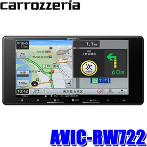 AVIC-RW722 pioneer pCIjA carrozzeria JbcFA yir 7^200mmCh tZOnfW/Bluetooth/DVD/CD/SD/USB/HDMIo͑Ή