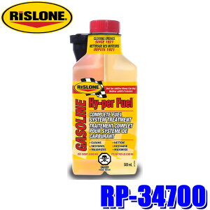 RP-34700 RISLONE X[ K\Rng[gg 500ml K\Y R (E zs)