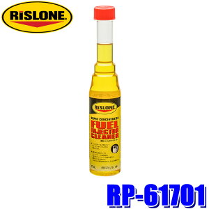 ytbVN[|ΏۃVbvző2,000~OFFI10/1()0:00`RP-61701 RISLONE X[ RCWFN^[N[i[ 177ml RY fB[[K\ԗp (E zs)