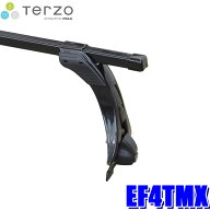 EF4TMX TERZO テルッツオ テルッツォ ベースフット/スクエアバーレインモール専用フットセット(ミドルタ…