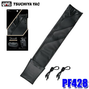 PF428 ƉbN YAC Facile X}[gJTP[X ubN P J|Pbgt c2wayt ԓpi