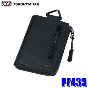 �y6/5����z�ő�3,000�~OFF�N�[�|���z�z�IPF433 �Ɖ����b�N YAC RUGGED �}���`�L�[�P�[�XM BK �u���b�N �L�[���E�H���b�g�P�[�X �X�i�b�v�t�b�N�t�� �J�[�h�z���_�[�t�� IC�J�[�h����