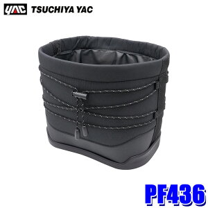 PF436 ƉbN YAC RUGGED XpCN_Xg BK ubN S~  XpCNt