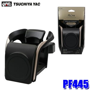 y11/18ző3,000~OFFN[|zzGg[PTő4{PF445 ƉbN YAC RefineMag X}zhN uY Ot hNz_[ X}zz_[ GARt ԓp