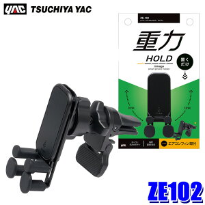 y12/10ző3,000~OFFN[|zzIZE102 ƉbN YAC P[WX}zz_[ GARtBt ω׏dF300gȉ [\TCYF70`90mm/15mm܂ ԓpi