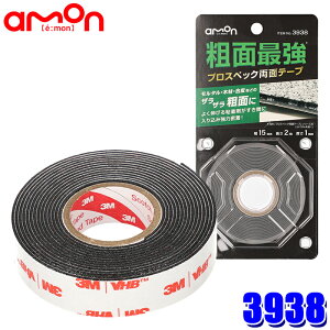 y9/20ző3,000~OFFN[|}CJ[Gg[PTő5{y[֑Ήz3938 G[ amon vXybNʃe[v eʍŋ 15mm×2m×1mm eʗp ͖ Scotch XRb