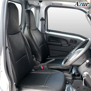 AZ08R02-002 Azur AY[ tgV[gJo[ _Cnc nC[bggbN W{ S500P S510P (H26/09`) wbhXǧ^ (Es)