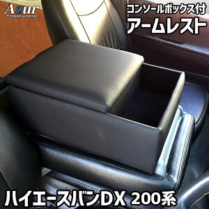 y9/10ző3,000~OFFN[|}CJ[Gg[PTő5{AZCB16-001 Azur AY[ A[Xg R\[{bNX g^ 200nnCG[X/WAXG[X oDXp ubN (E