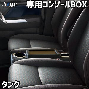 AZCB18-002 Azur AY[ A[Xg R\[{bNX g^ M900n^Np ubN (Es)