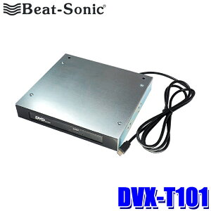 y9/20ző3,000~OFFN[|}CJ[Gg[PTő5{DVX-T101 r[g\jbN Beat-sonic g^ 40nAt@[h/Ft@CAp CD/DVDvC[ USB Type-C P[u1.5m O