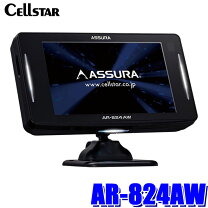 楽天市場】セルスター アシュラar7の通販