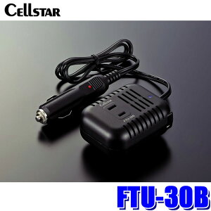 ytbVN[|ΏۃVbvző2,000~OFFI10/1()0:00`FTU-30B cellstar ZX^[ DC/ACCo[^[ FTUV[Y őo30W 12VԐp DC12VAC100V{USB5V ی@\