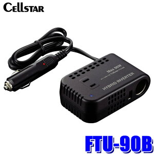 y9/18ző3,000~OFFN[|zzGg[PTő4{FTU-90B cellstar ZX^[ DC/ACCo[^[ FTUV[Y őo90W 12VԐp DC12VAC100V{DC12V{USB5V ی@\