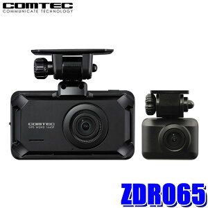 ZDR065 COMTEC RebN 370fO2JhCuR[_[ 2.4C` STARVIS 2/HDR/GPS { 3Nۏؕt