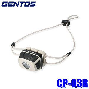 y}CJ[zGg[Ń|Cgő5{[9/24()1F59܂]CP-03R GENTOS WFgX RpNgwbhCg CPV[Y yʃwbhCg 260[ ϐoEhdl(IP65) 2mϋv 