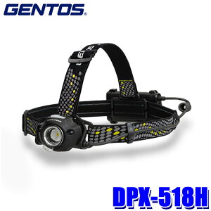 DPX-518H GENTOS WFgX DELTAPEAKV[Y LEDwbhCg 670[ p[dr/drp(eneloopgp\) USB Type-C[d 40°wbh