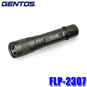 FLP-2307 GENTOS �W�F���g�X �M�V���[�Y LED�t���b�V�����C�g 450���[���� USB�[�d�� �ϐo�E�h�H�d�l(IP64����) 2m�����ϋv �n���f�B���C�g �����d��
