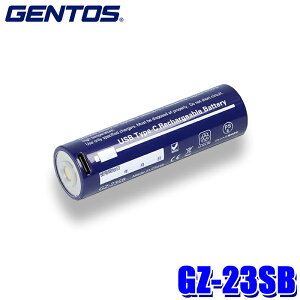 ytbVN[|ΏۃVbvző2,000~OFFI11/1(y)0:00`GZ-23SB GENTOS WFgX `ECI[dr 3.6V 5000mAh `[WOCWP[^[ USB Type-Cڏ[d\ GF-216RG/GZ-X233p