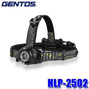 HLP-2502 GENTOS WFgX HEAD WARSV[Y LEDwbhCg 570[ p[dr/drp(eneloopgp\) USB Type-C[d 60°wbh