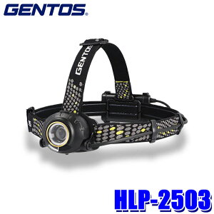 HLP-2503 GENTOS WFgX HEAD WARSV[Y LEDwbhCg 630[ p[dr/drp(eneloopgp\) USB Type-C[d 60°wbh