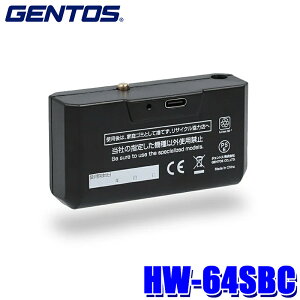 HW-64SBC GENTOS �W�F���g�X ���`�E���C�I���[�d�r 3.6V 6400mAh USB Type-C�[�d �`���[�W���O�C���W�P�[�^�[����