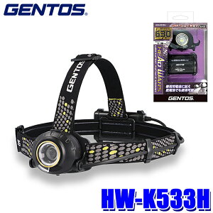 ytbVN[|ΏۃVbvző2,000~OFFI11/1(y)0:00`HW-K533H GENTOS WFg HEAD WARSV[Y LEDwbhCg 630[ p[dr/drp(eneloopgp\) USB Type-C[d 60°