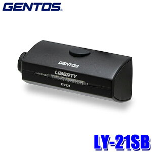 LY-21SB GENTOS WFgX obe[jbg LY-217R/HV-1000Rp wbhCgp `ECI[dr 3.7V 4500mAh USB Type-C[d