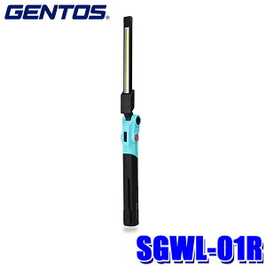 SGWL-01R WFgX SG by GENTOS LED[NCg 300[ USB Type-C[d COB LED TuCg hHdl(IPX4) 1mϋv Ɠ