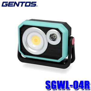 SGWL-04R WFgX SG by GENTOS LED[NCg 770[ 4FF@\4iK@\ USB Type-C[d ϐoEh(IP65) 2mϋv ^