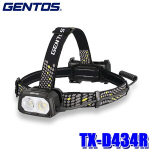 �y1/10����z�ő�3,000�~OFF�N�[�|���z�z�ITX-D434R GENTOS �W�F���g�X T-REX�V���[�Y LED�w�b�h���C�g �ő�2000���[���� Boost���[�h���� �ϐo�E�ϐ��d�l(IP66����) 1m�����ϋv USB Type-C�[�d