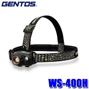 WS-400H GENTOS WFgX W STARV[Y LEDwbhCg 700[ USB Type-C[d p[dr/drp(eneloopgp\) ϐoEhHdl(IP64)