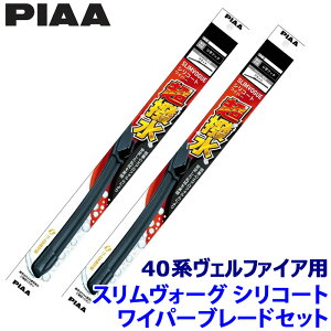 y11/30ző3,000~OFFN[|zzIg^ Ft@CA TAHA/AAHH4#np Ĕ75B/35A WSVS75B{WSVS35A PIAA sA SLIMVOGUE XH[OVR[gZbg