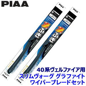 y11/30ző3,000~OFFN[|zzIg^ Ft@CA TAHA/AAHH4#np Ĕ75B/35A WSVG75B{WSVG35A PIAA sA SLIMVOGUE XH[OOt@CgZbg