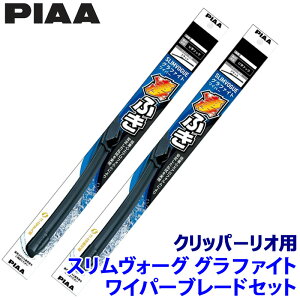 y11/30ző3,000~OFFN[|zzIY Nbp[I DR17V/17Wnp Ĕ43C/43C WSVG43C{WSVG43C PIAA sA SLIMVOGUE XH[OOt@CgZbg