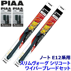 ytbVN[|ΏۃVbvző2,000~OFFI11/1(y)0:00`Y m[g E12np Ĕ65A/30C WSVS65A{WSVS30C{SH-1{SH-1 PIAA sA SLIMVOGUE XH[OVR[gZbg