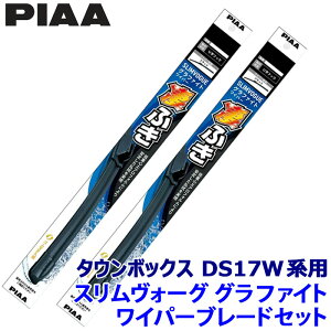 y11/30ző3,000~OFFN[|zzIOH ^E{bNX DS17Wnp Ĕ43C/43C WSVG43C{WSVG43C PIAA sA SLIMVOGUE XH[OOt@CgZbg