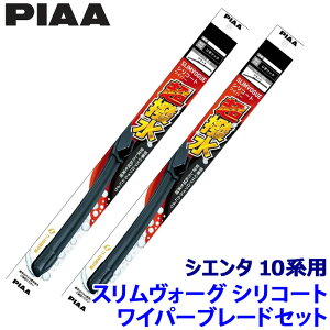 ytbVN[|ΏۃVbvző2,000~OFFI11/1(y)0:00`g^ VG^ MXPC/MXPL1#np Ĕ65A/35A WSVS65A{WSVS35A PIAA sA SLIMVOGUE XH[OVR[gZbg